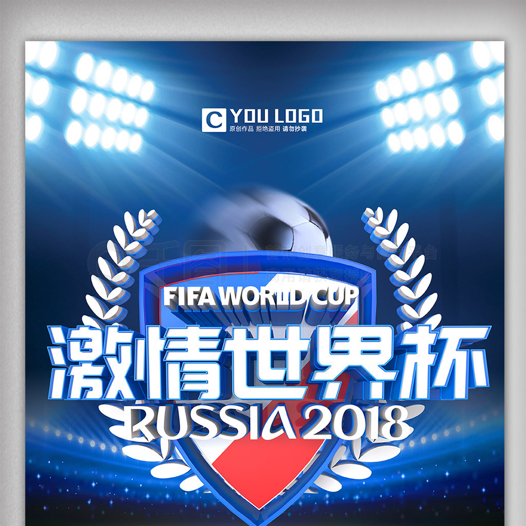 不被看好
