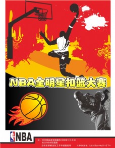 普遍认为