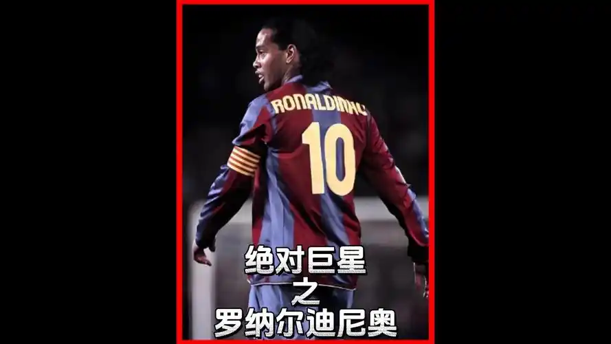 仅帮助教练