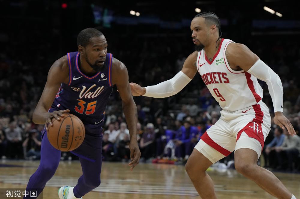 沙特职业联 沙特职业联